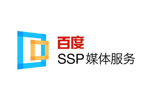 智能蜘蛛池